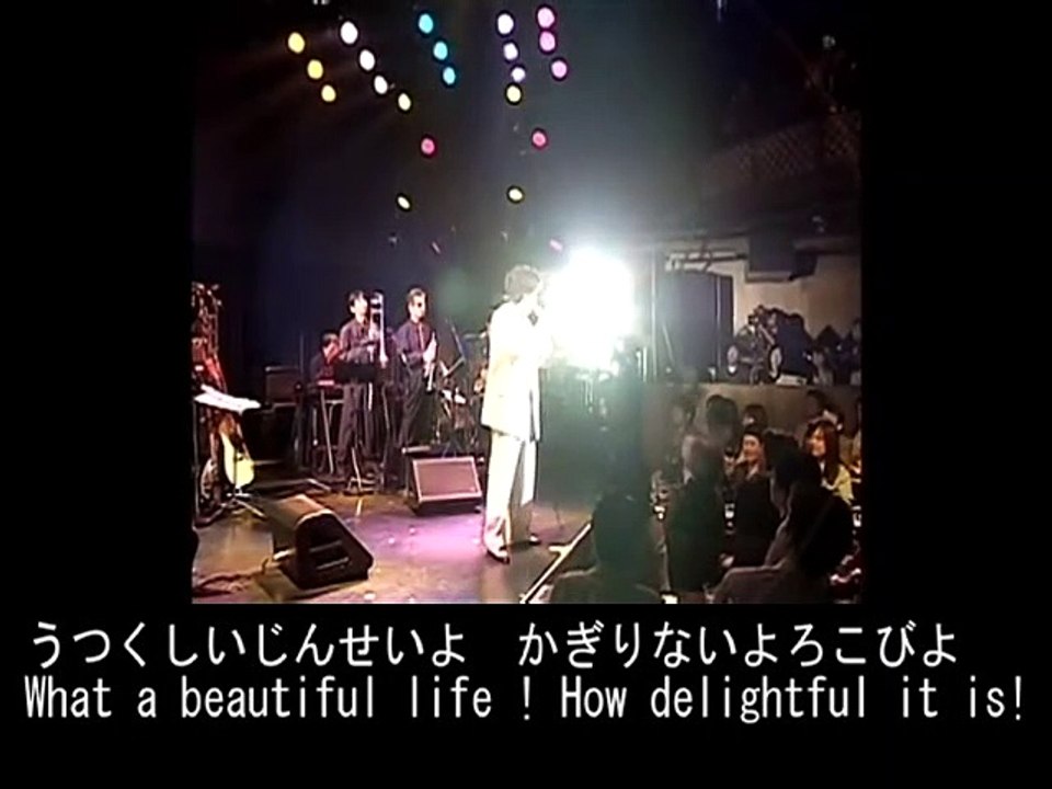 Memory Of Love