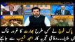 Defence analyst Amjad Shoaib comments on Pak Army's response to India