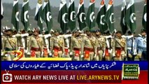Headlines | ARYNews | 2200 | 23 March 2019