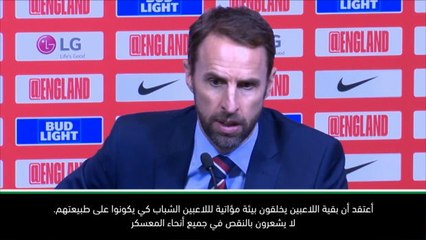 كرة قدم: تصفيات يورو 2020: ساوثغايت يشيد باللاعبين الشبان "غير المقيّدين" في إنكلترا