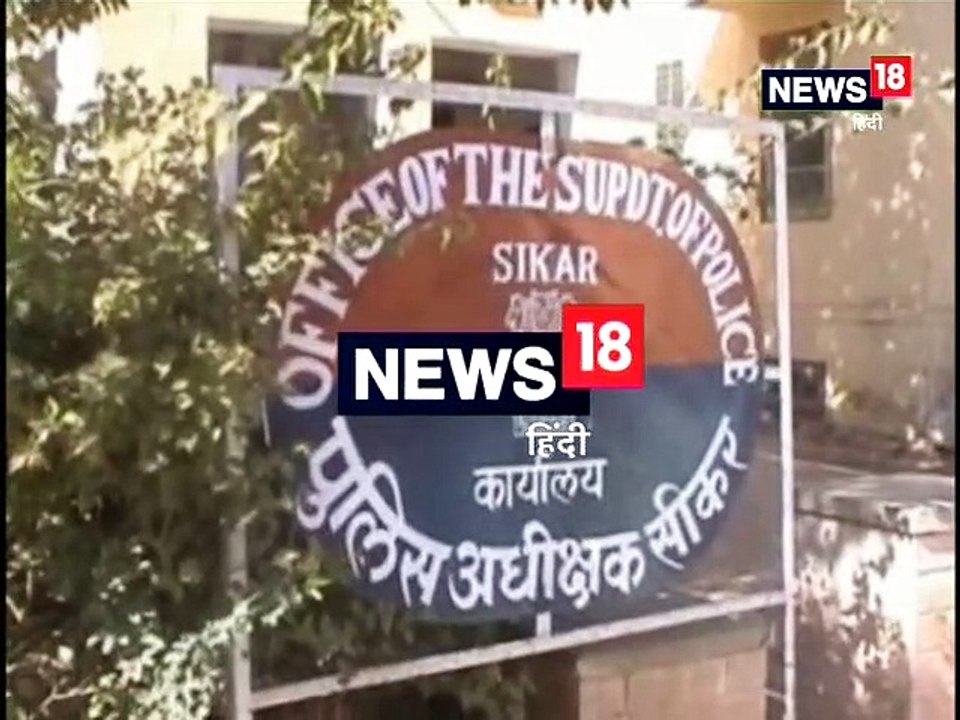 सीकर में 4.3 किलो सोना सहित 5 तस्कर गिरफ्तार