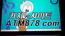 태양성카지노주소추천≤≤STK424、CㅇM≥≥정선카지노vip