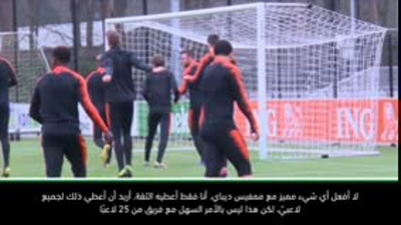 كرة قدم: تصفيات يورو 2020: ممفيس يتمتع بحرية مطلقة مع منتخب هولندا- كومان وفان دايك