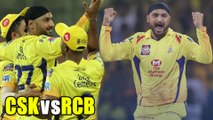 IPL 2019:Chennai Super Kings VS Royal Challengers Bangalore : Harbhajan Singh's Rare Feat In IPL2019