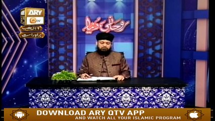 Ruhani Duniya - 23rd March 2019 - ARY Qtv