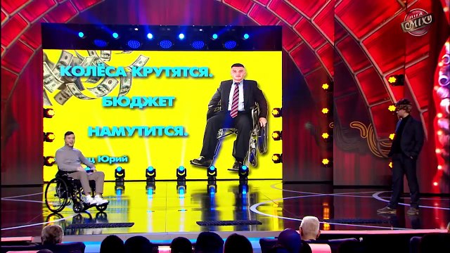 Ещё один юморист собрался в президенты - Пошло Поехало - Лига Смеха 2019 пятый сезон