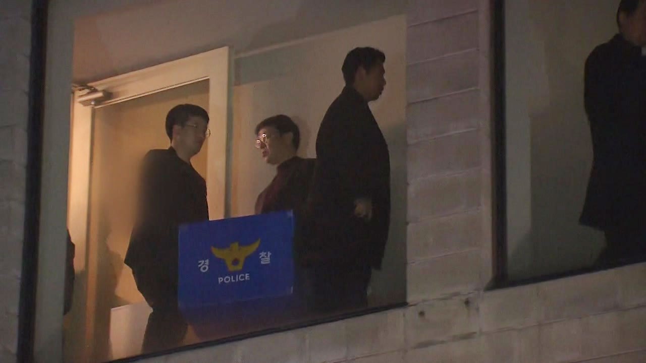 이부진 '프로포폴 투약 의혹' 성형외과 압수수색 / YTN