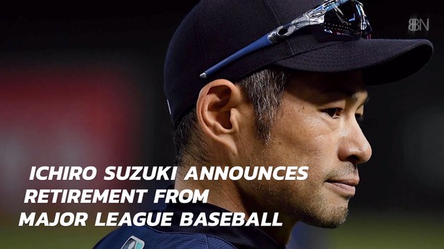 Ichiro Suzuki Retires From Baseball