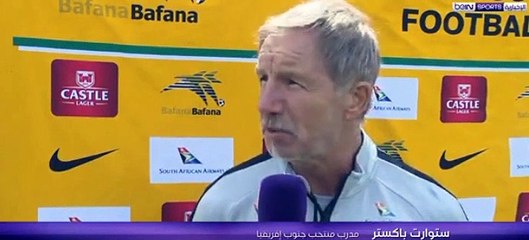 _2019-03-23_تقرير بين سبورت قبل لقاء ليبيا و جنوب افريقيا