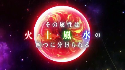 TVアニメ「異世界チート魔術師」PV第1弾