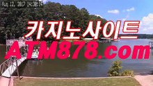 テ예스카지노사이트 （T T S 3 3 2。c Ｏ m）