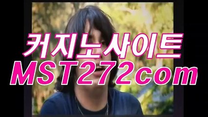 け 카지노싸이트사이트 바카라확률≪≪ＭＳＴ272、COM≫≫라이브바카라주소하는법 メ타 1실점에 그치는メ