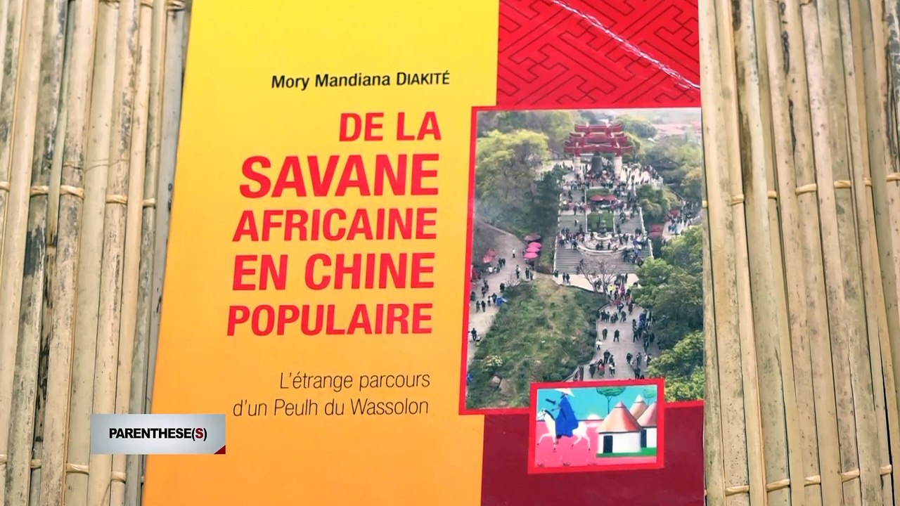 PARENTHESES 1 SAMEDI 16 03 2019 - MORY MANDIANA