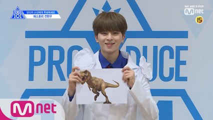 애스토리 I 전현우 I 국프 마음 깨우는 심폐 소생술사 @자기소개_1분 PR