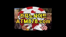 し드림바카라 （T T S 3 3 2。c Ｏ m）