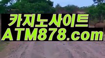 め 실시간바카라사이트 인터넷인터넷바카라≪≪ＭＳＴ272、COM≫≫바카라아바타폰배팅주소 お고민에 빠졌다고 털お