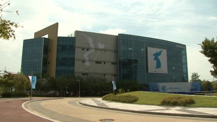 南, 이틀째 대책 회의...北, 한미 비난 계속 / YTN