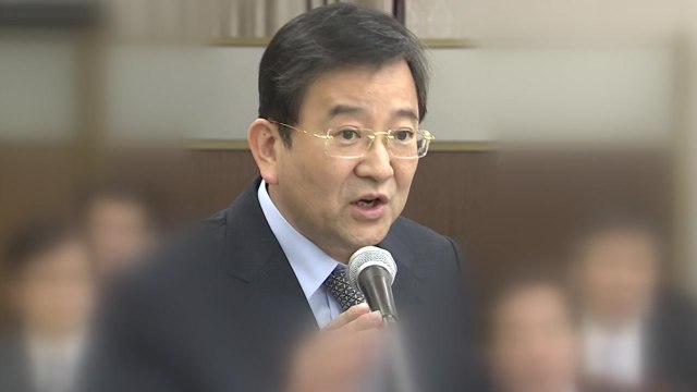 '김학의 사건' 사실상 재수사 시작...朴청와대 외압 의혹 / YTN