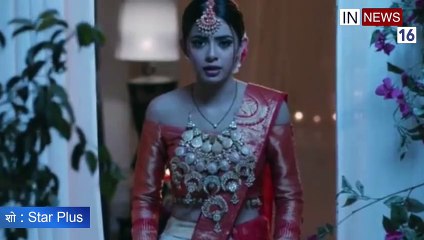 Today Full Episode || Divya Drishti || 24 March