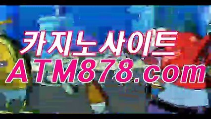 る 바카라하는법 블랙잭게임≪≪ＭＳＴ272、COM≫≫온라인바카라추천 せ라는 것이다. 어떤せ