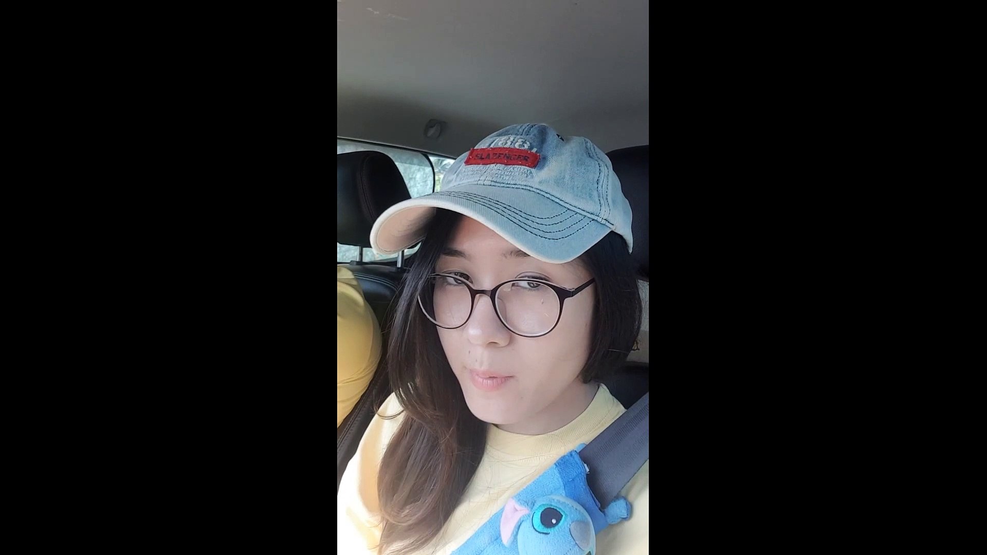 ⁣Teaser of  What did ''U'' Feel? CHANNEL