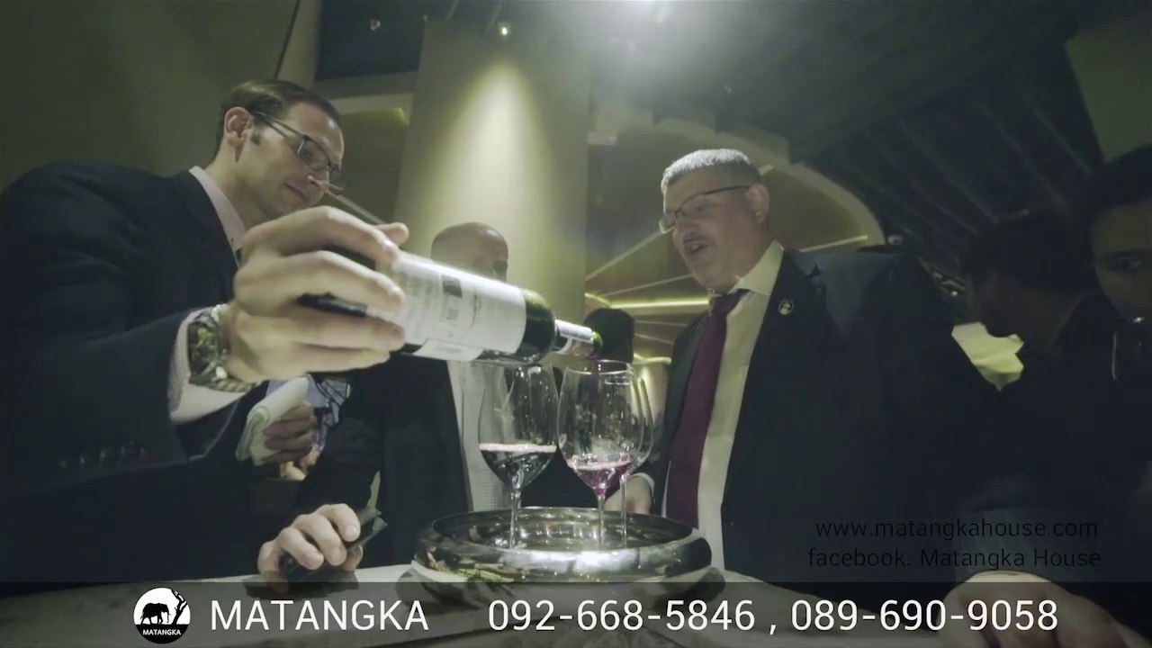 เปิดร้าน RIEDEL