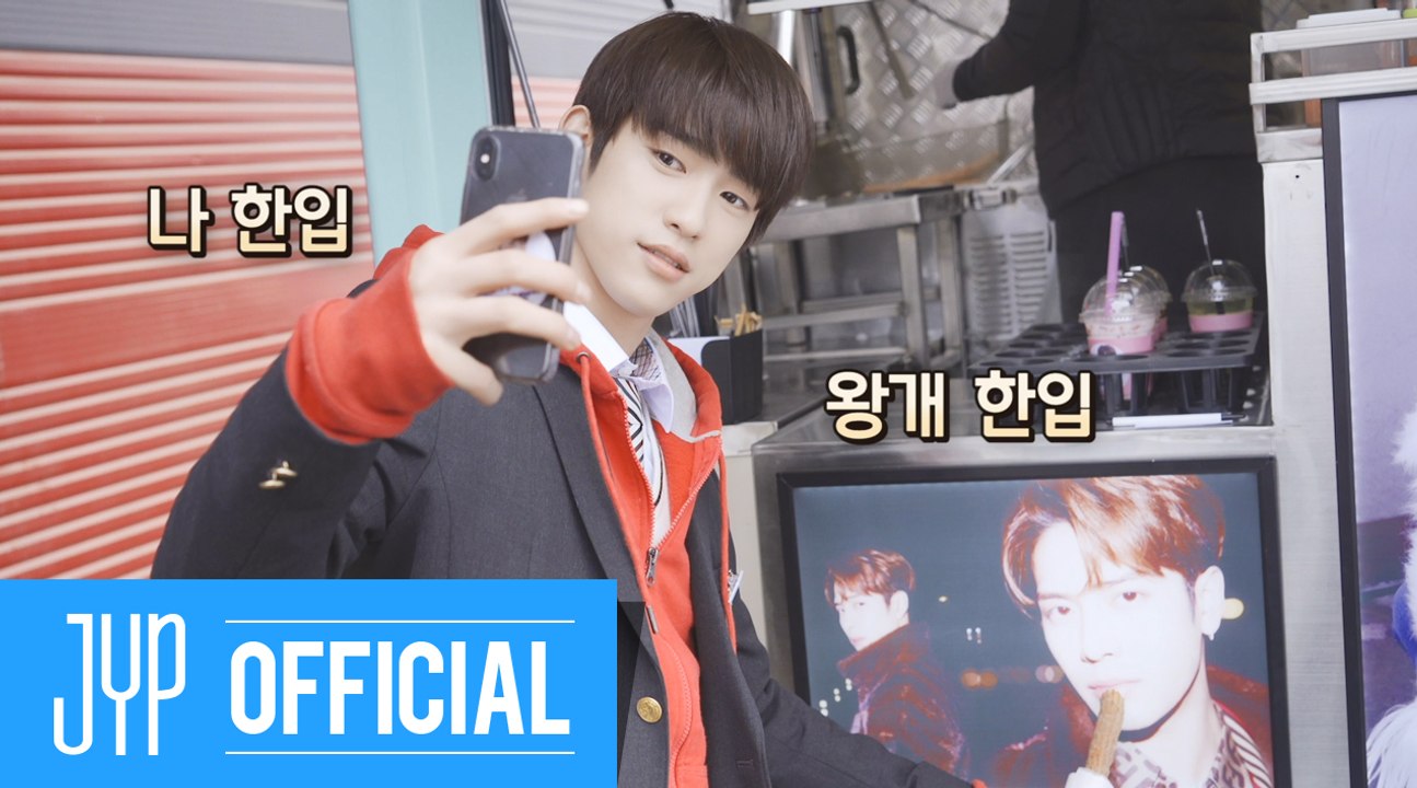 GOT7 박진영 "사이코메트리 그녀석" JACKSON'S GIFT MAKING FILM