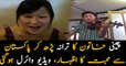 Chinese woman sings Pakistan’s national anthem on Pakistan Day