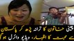Chinese woman sings Pakistan’s national anthem on Pakistan Day