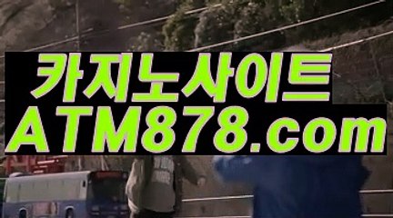 바카라사이트모음▧（T T S 3 3 2。c Ｏ m）☎xo바카라추천