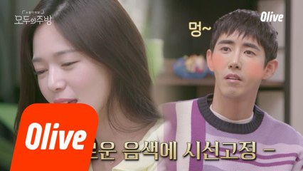 (선공개) 복면가왕 출신! 이엘리야의 美친음색 '친구라도 될 걸 그랬어'♪