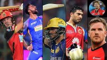 IPL 2019 : 10 Most Expensive Flops In The IPL History | Oneindia Telugu