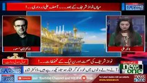 The Natural gift of oil and gas for Pakistan will also bring a lot of difficulties- Dr Shahid Masood