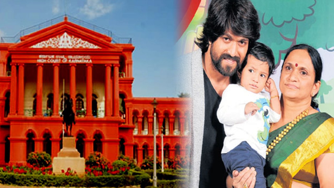 ಮನೆ ವಿವಾದಕ್ಕೆ ಸಂಬಂಧಿಸಿದಂತೆ ಯಶ್ ಅವರ ತಾಯಿ ಪುಷ್ಪ ಹೈಕೋರ್ಟ್ ಮೆಟ್ಟಿಲೇರಿದ್ದಾರೆ..?