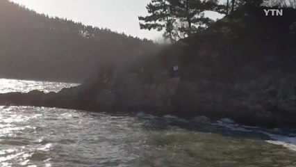 주말 갯바위 고립 낚시객 11명 구조 / YTN