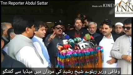 Railway Minister Shaikh Rasheed visits to Mardan