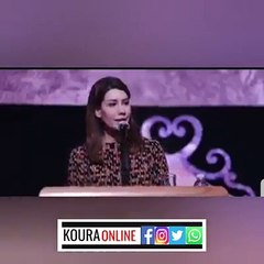 نائبة لبنانية تُشبّح لـ حسن نصرالله.. ما علاقة بومبيو (فيديو)