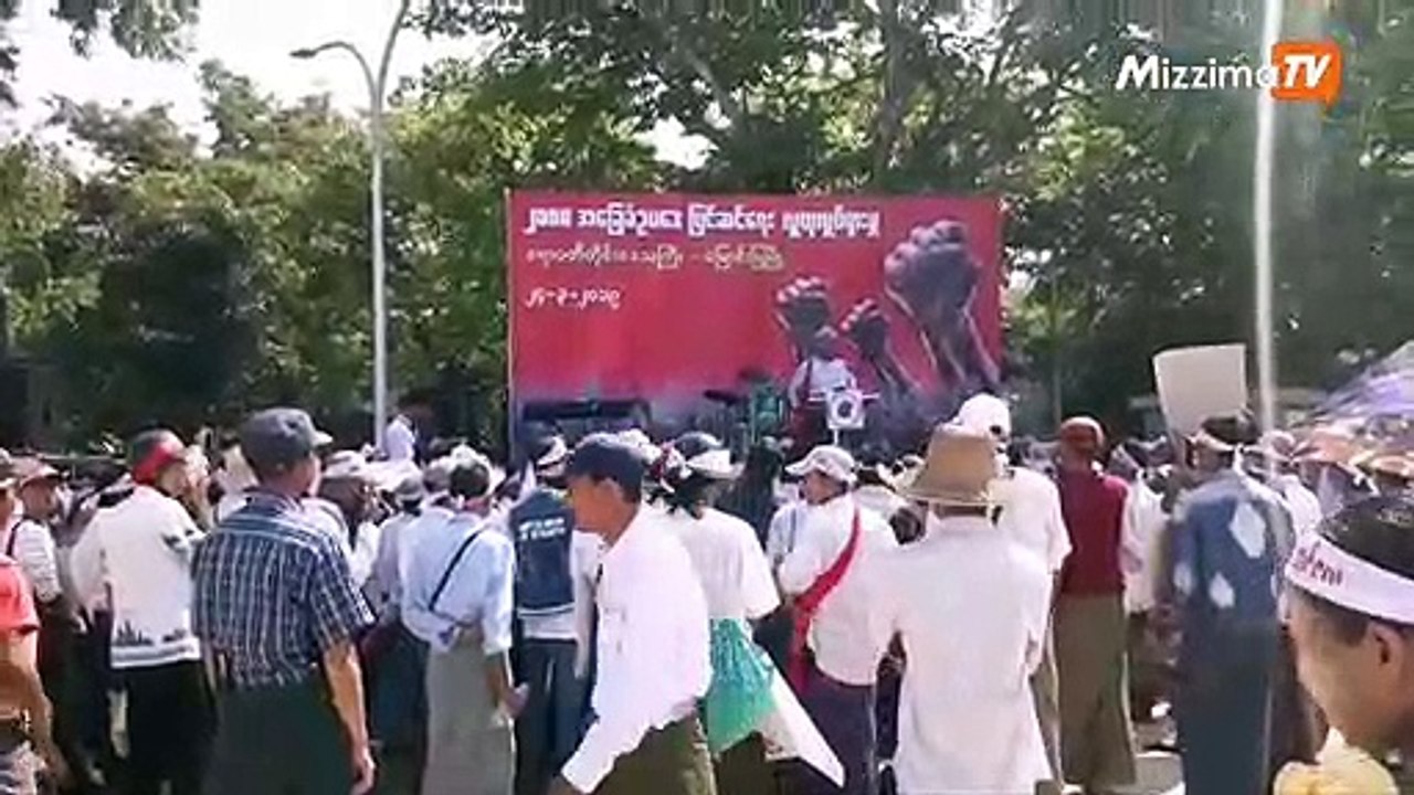 ၂၀၀၈ အေျခခံဥပေဒျပင္ဆင္ေရး လူထုလႈပ္႐ွားမႈ အား ဧရာဝတီတုိင္းေဒသႀကီး ေျမာင္းျမၿမဳိ႕တြင္ မတ္လ ၂၄ ရက္ေန႔က ျပဳလုပ္ခဲ့သည္။