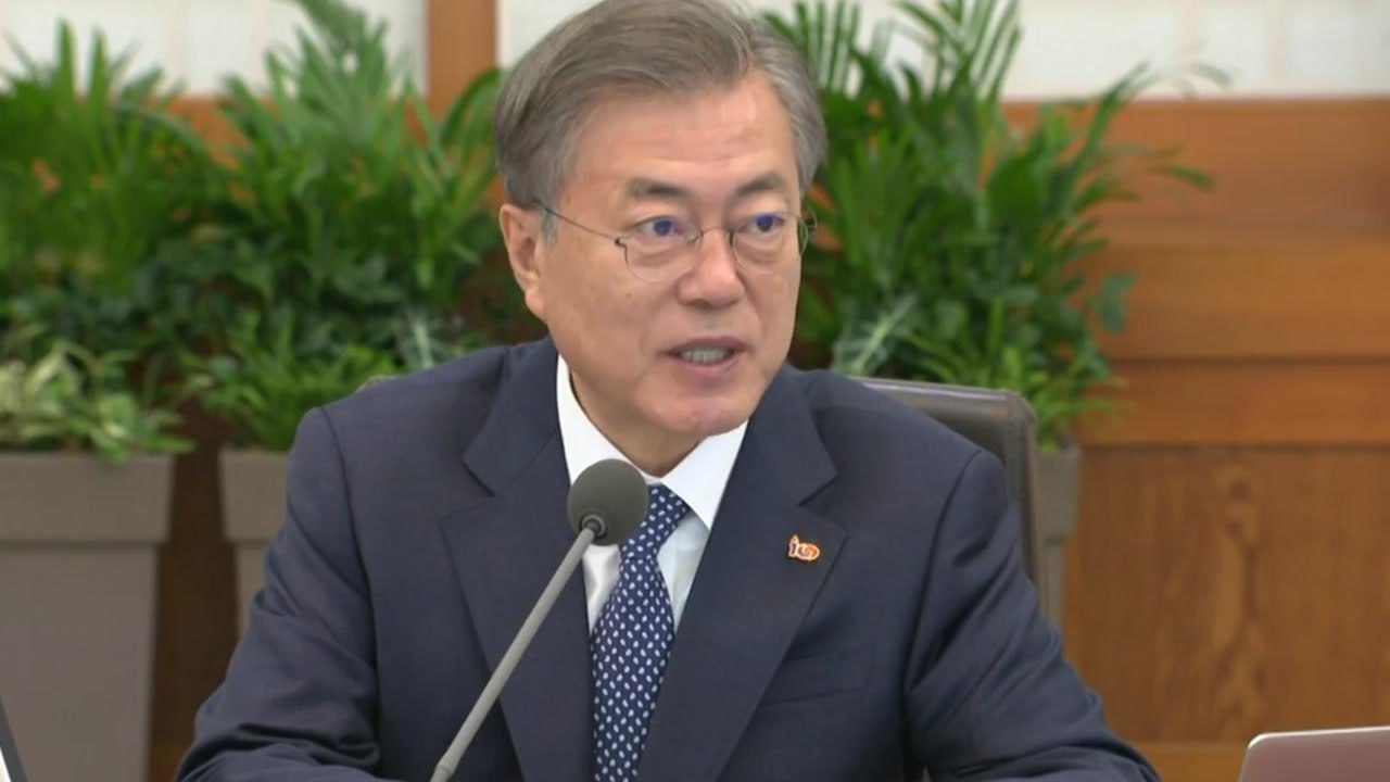 문재인 평화 촉진 외교, 또다시 중대 고비 / YTN