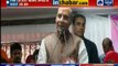 Lok Sabha Election 2019; Rajnath Nath Singh At Lucknow Live; राजनाथ सिंह, विजय संकल्प सभा