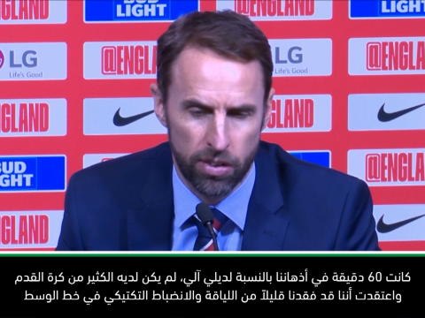 كرة قدم: تصفيات يورو 2020: رايس مستعد للبدء أساسيًّا مع إنكلترا- ساوثغايت