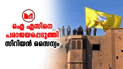 ഭീകരരെ പൂർണമായി തുടച്ചുനീക്കിയെന്നും സേന വ്യക്തമാക്കി