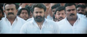 Lucifer Official Trailer | Mohanlal | Prithviraj Sukumaran | Antony Perumbavoor | Murali Gopy