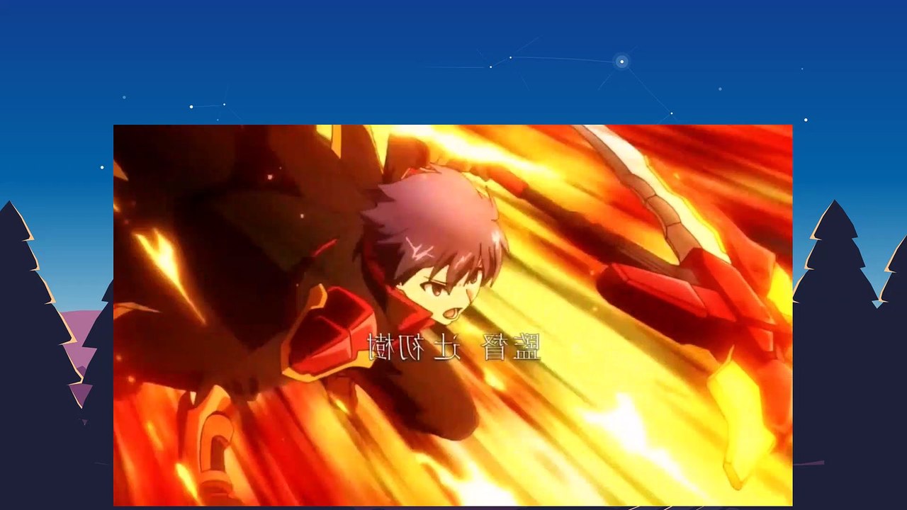 Chou Yuu Sekai   Being the Reality 01 VOSTFR