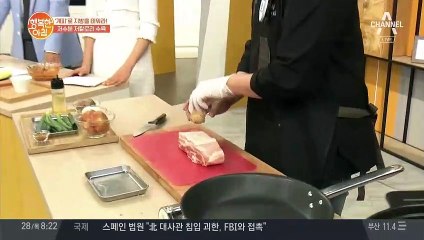 [레시피] 저수분 다이어트 수육