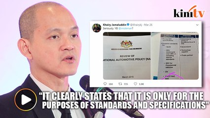 'There was no mention of flying vehicle in discussion for national car project'