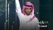 فرحة خالد المري بعد الفوز بالمركز الأول في الشيلات