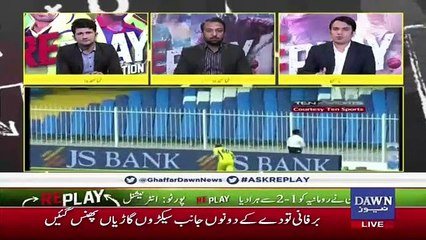 Replay - 24th March 2019