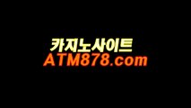 카지노게임룰≤≤STK424、CㅇM≥≥강원랜드바카라게임방법 카지노게임룰≤≤STK424、CㅇM≥≥강원랜드바카라게임방법