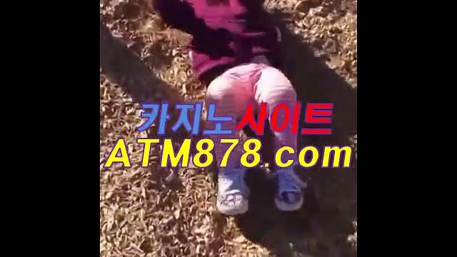 온라인라이브카지노≤≤STK424、CㅇM≥≥라이브카지노사이트